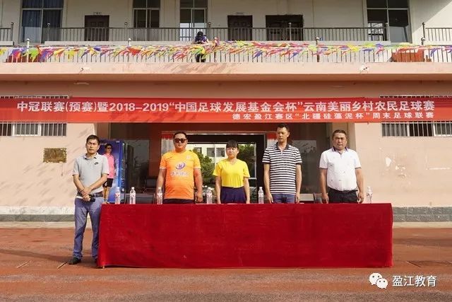 字母哥空砍48+17雄鹿负火箭 爵士力克无帝76人